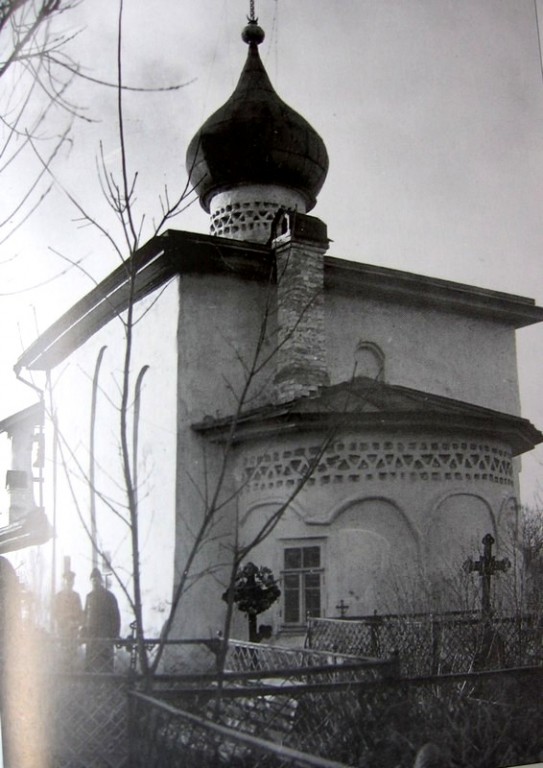 Церковь Никиты мученика (Гусятника), Псков (Псков, город, Псковская область). архивная фотография, 1900 год фото с сайта https://pastvu.com/p/367037