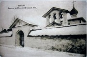 Церковь Никиты мученика (Гусятника), 1900 год фото с сайта https://pastvu.com/p/346563<br>, Псков, Псков, город, Псковская область