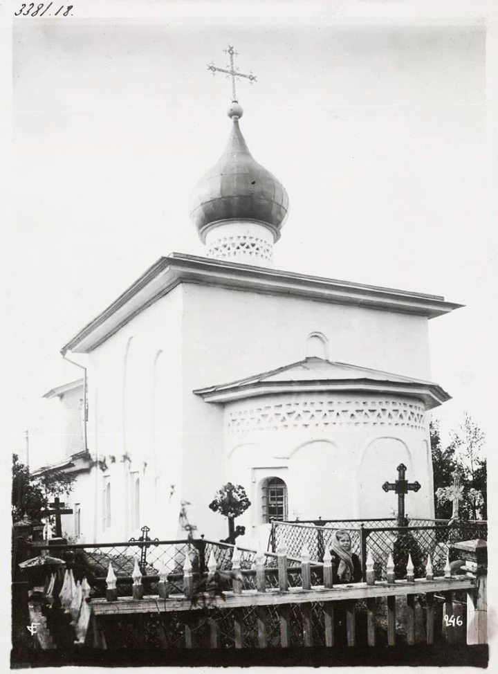 Церковь Никиты мученика (Гусятника), Псков (Псков, город, Псковская область). архивная фотография, Восточный фасад. Фото Германовича Сергея Ивановича 1914-1915 гг. из фондов Музея при Российской академии художеств. (Музейный № Ф-14370)