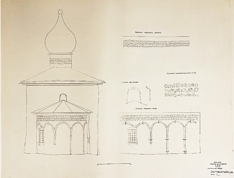 Церковь Никиты мученика (Гусятника), Псков (Псков, город, Псковская область). графика, Восточный фасад. Развертка поверхности барабана, ниша над апсидой, развёртка апсиды, орнамент барабана. Обмерный чертёж Антипова И.П., Воронкова Л.Н., Гришина П.Т. 1937 г. из фондов ГНИМА. (ГК № 56540979)