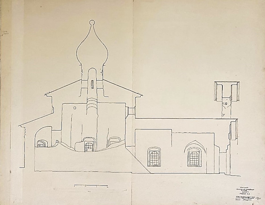 Церковь Никиты мученика (Гусятника), Псков (Псков, город, Псковская область). графика, Продольный разрез. Обмерный чертёж Антипова И.П., Воронкова Л.Н., Гришина П.Т. 1937 г. из фондов ГНИМА. (ГК № 56541011)
