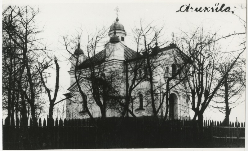 Церковь Троицы Живоначальной, Арукюла (Харьюмаа, Эстония). архивная фотография, Дата съемки прим. 30-е года XX века