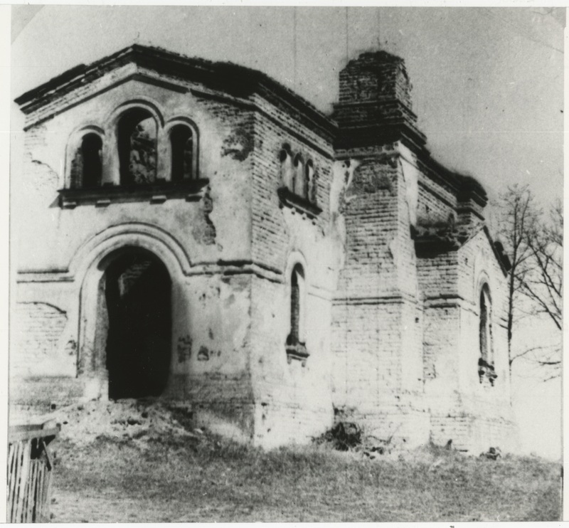 Церковь Троицы Живоначальной, Арукюла (Харьюмаа, Эстония). архивная фотография, Дата съемки после 1945 года XX века