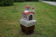 Реомяэский Иоанно-Предтеченский скит, , Рео, Сааремаа, Эстония