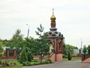 Неизвестная часовня, , Одинцово, Домодедовский городской округ, Московская область