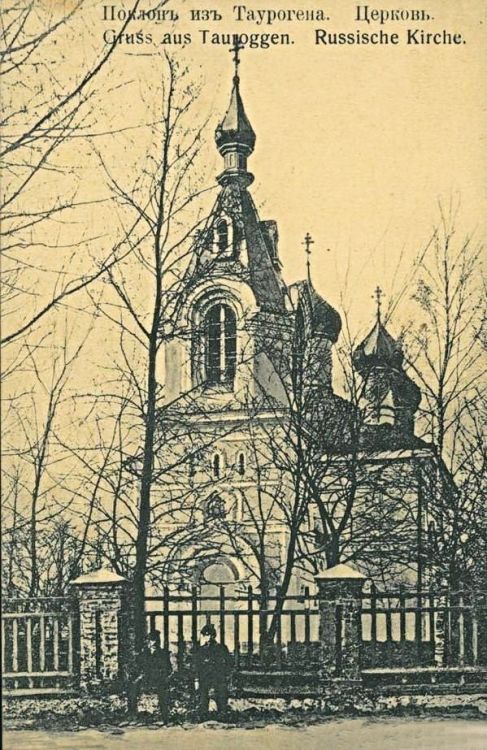 Таураге. Церковь Антония, Иоанна и Евстафия (старая). архивная фотография, Тиражная почтовая открытка 1900-х годов