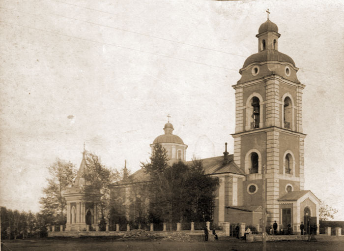 Оренбург. Собор Спаса Преображения. архивная фотография, фото с сайта http://baklykov.info/wp-content/uploads/2015/05/Preobrazhenskij-sobor.jpg