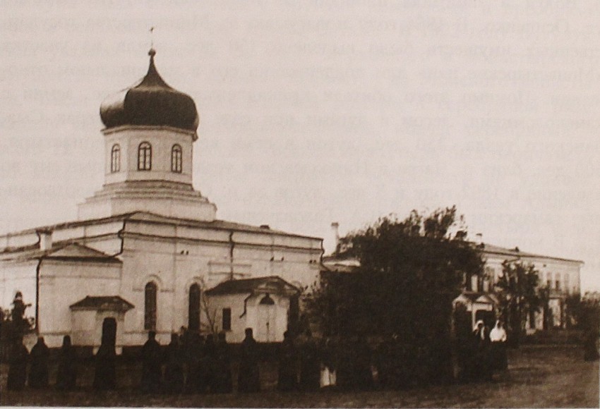 Тихвинский Богородицкий женский монастырь (старый). Церковь Троицы Живоначальной, Бузулук (Бузулукский район, Оренбургская область). архивная фотография, Фотография из коллекции ГАСО, иллюстрация к книге 