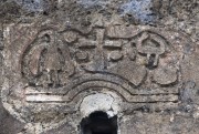 Церковь Георгия Победоносца, рельеф на западном фасаде<br>, Накипари, Самегрело и Земо-Сванетия, Грузия