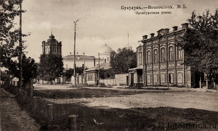Собор Троицы Живоначальной (старый), Бузулук (Бузулукский район, Оренбургская область). архивная фотография, Сайт «Фотостарина. Старые фотографии России»