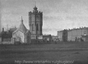 Собор Троицы Живоначальной (старый), Угловая башенка церковной ограды с видом на водонапорную башню. Фото из фондов ГАОО<br>, Бузулук, Бузулукский район, Оренбургская область