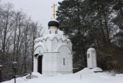 Шишиморово. Казанской иконы Божией Матери, часовня