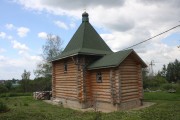 Церковь Михаила Архангела - Можайск - Можайский городской округ - Московская область