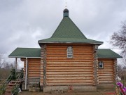 Церковь Михаила Архангела - Можайск - Можайский городской округ - Московская область