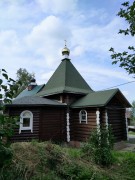 Церковь Михаила Архангела, , Можайск, Можайский городской округ, Московская область