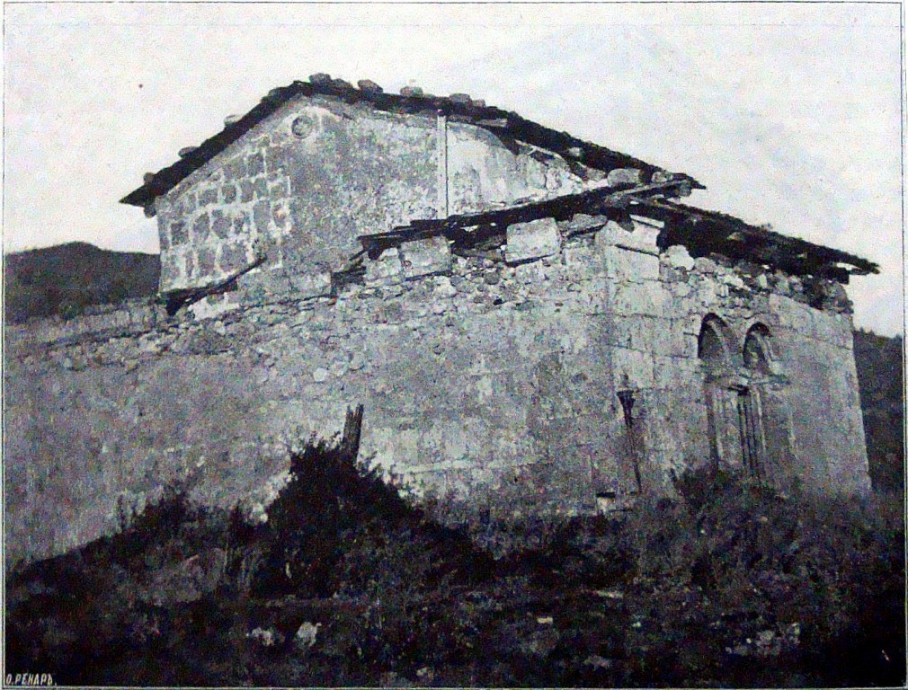 Пхутрери. Церковь Михаила Архангела. архивная фотография, Фото из книги 