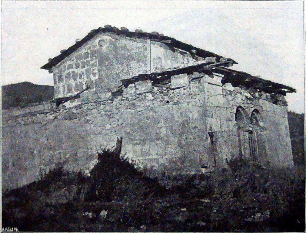 Церковь Михаила Архангела в Пхутрери (Фортери), Искари (Самегрело и Земо-Сванети, Грузия). архивная фотография, Фото из книги 