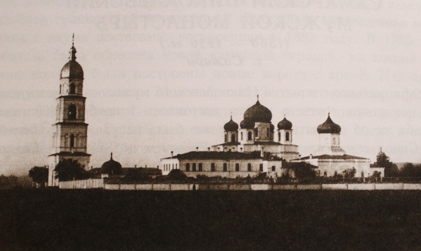 Тихвинский Богородицкий женский монастырь (старый), Бузулук (Бузулукский район, Оренбургская область). архивная фотография, Фотография из коллекции ГАСО, иллюстрация к книге 
