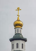 Лесной. Пантелеимона Целителя, церковь
