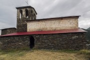 Церковь Кирика и Иулитты, южный фасад<br>, Хе, Самегрело и Земо-Сванетия, Грузия