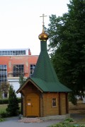 Химки. Илии Пророка, часовня