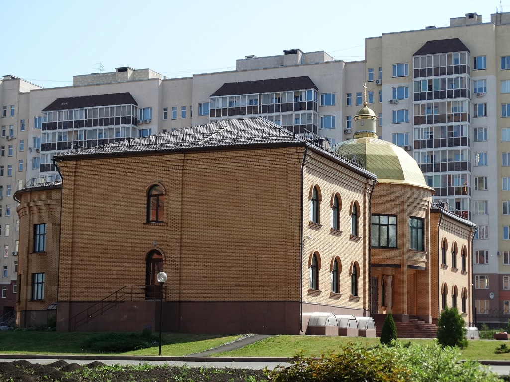 Кемерово. Домовая церковь Екатерины при епархиальном управлении. фасады