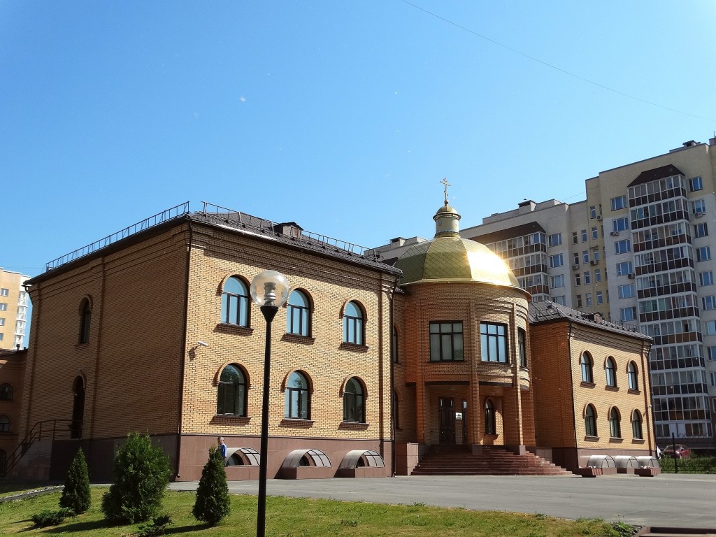 Домовая церковь Екатерины при епархиальном управлении, Кемерово (Кемерово, город, Кемеровская область). фасады