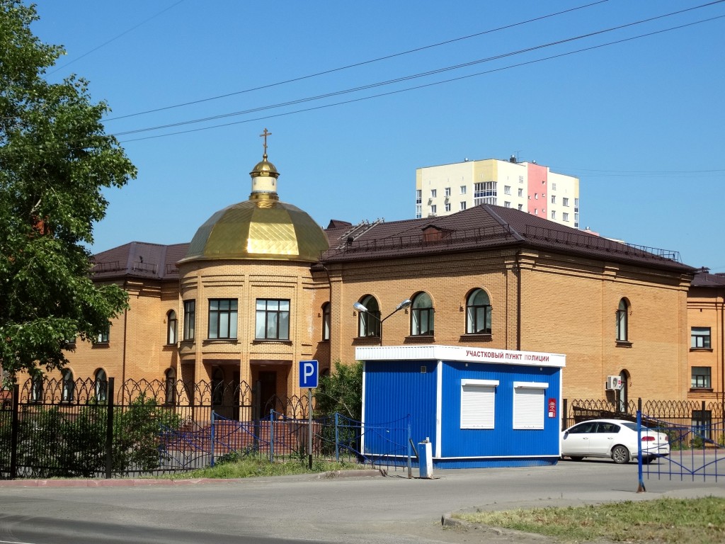 Кемерово. Домовая церковь Екатерины при епархиальном управлении. фасады