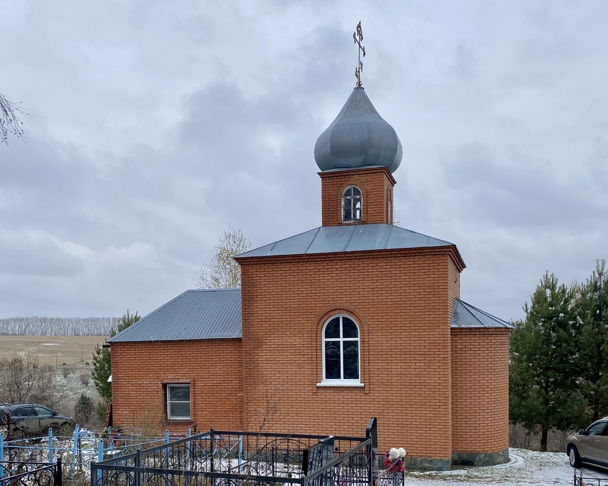 Церковь Иоанна Златоуста и Наталии мученицы, Алтайское (Алтайский район, Алтайский край). фасады, Южный фасад