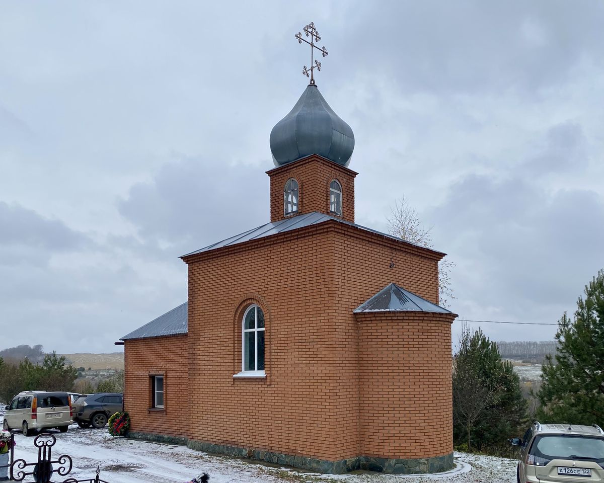 Церковь Иоанна Златоуста и Наталии мученицы, Алтайское (Алтайский район, Алтайский край). фасады, Вид с ЮВ