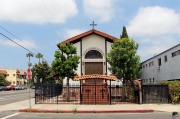Церковь Климента Охридского - Лос-Анджелес - Калифорния - США