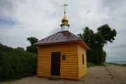 Часовня Владимира равноапостольного, , Ростов Великий, Ростовский район, Ярославская область