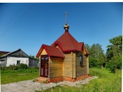 Часовня Всех Святых(?), , Орлово, Щёкинский район, Тульская область