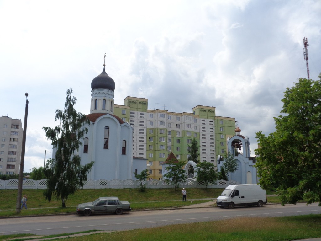 Церковь Сошествия Святого Духа, Гатово (Минский район, Беларусь, Минская область). общий вид в ландшафте