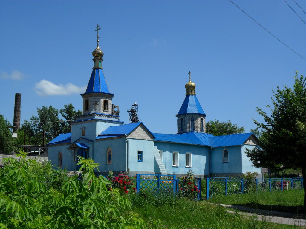 Церковь Всех Святых, в земле Российской просиявших, Артёмовск (Перевальский район, Украина, Луганская область). фасады