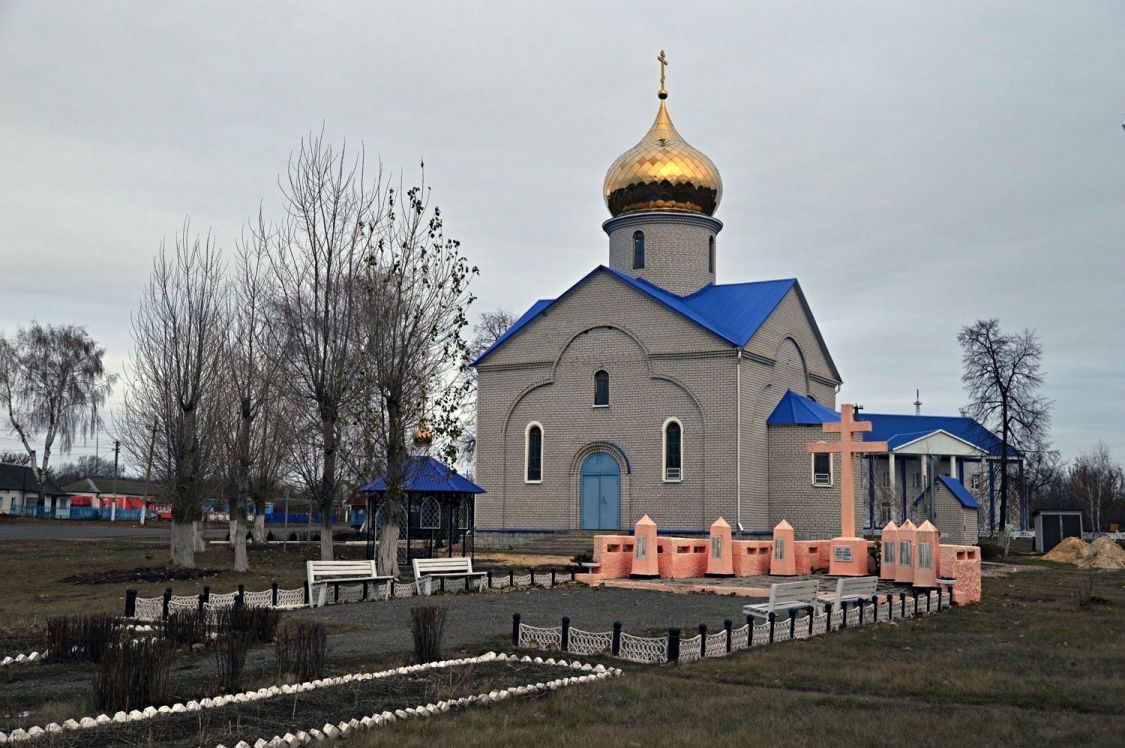 Грачёвка. Церковь Михаила Архангела. фасады