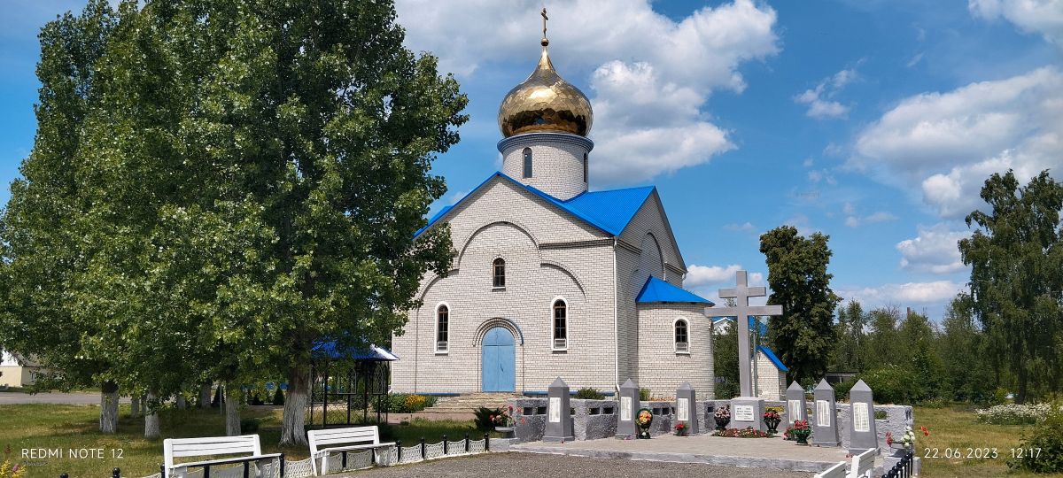 Церковь Михаила Архангела, Грачёвка (Усманский район, Липецкая область). фасады