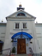 Домовая церковь Михаила Архангела, , Новый Двор, Минский район, Беларусь, Минская область