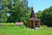 Церковь Луки (Войно-Ясенецкого) при городской больнице, , Клинцы, Клинцы, город, Брянская область