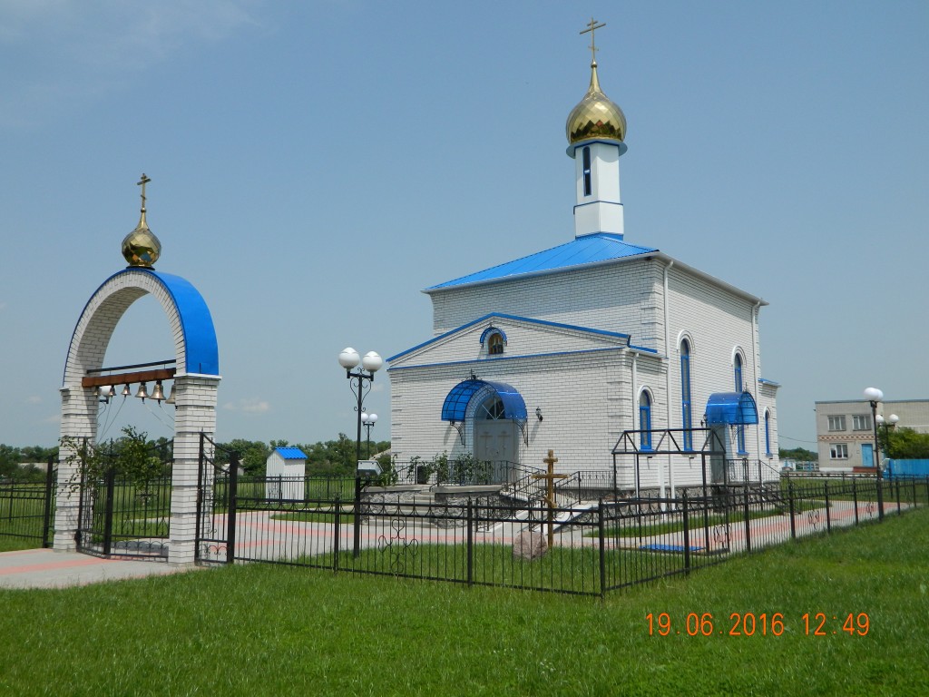 Церковь Ольги равноапостольной, Зенино (Вейделевский район, Белгородская область). общий вид в ландшафте