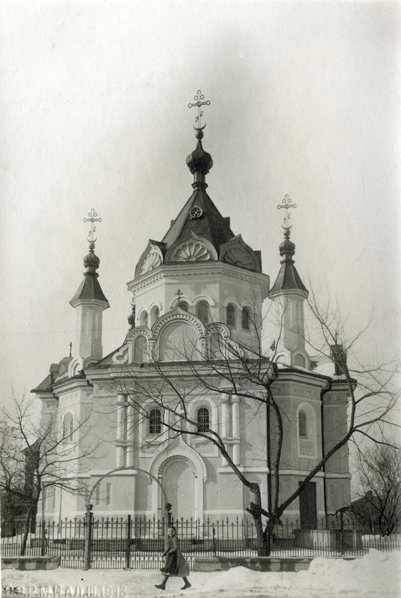 Церковь Георгия Победоносца, Радзынь-Подляски (Люблинское воеводство, Польша). архивная фотография, Фото 1909 года из фондов Российского этнографического музея. Автор А.К.  Сержпутовский