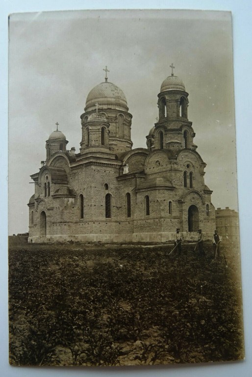Собор Воскресения Христова, Белосток (Подляское воеводство, Польша). архивная фотография, Почтовая фотооткрытка 1916 г.