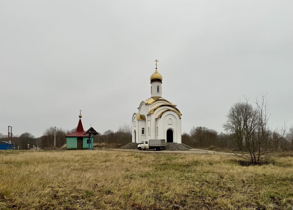 Церковь Спаса Всемилостивого, Приморск (Балтийский городской округ, Калининградская область). общий вид в ландшафте, Вид с северо-запада
