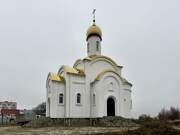 Приморск. Спаса Всемилостивого, церковь
