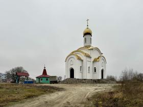 Приморск. Церковь Спаса Всемилостивого