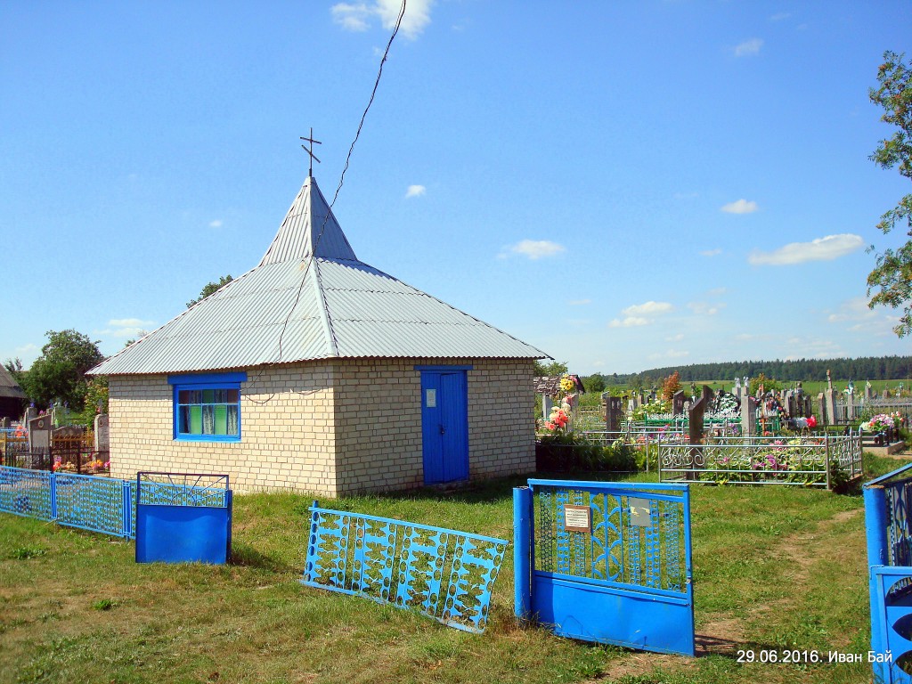 Неизвестная часовня, Домоткановичи (Клецкий район, Беларусь, Минская область). общий вид в ландшафте