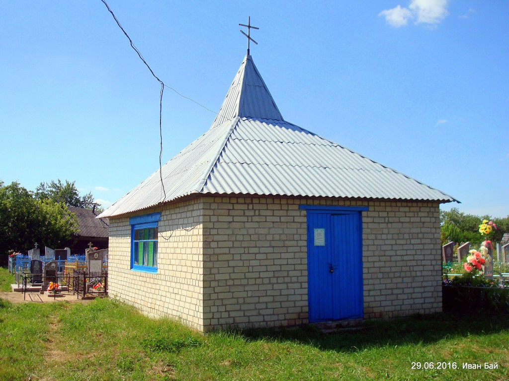 Неизвестная часовня, Домоткановичи (Клецкий район, Беларусь, Минская область). фасады