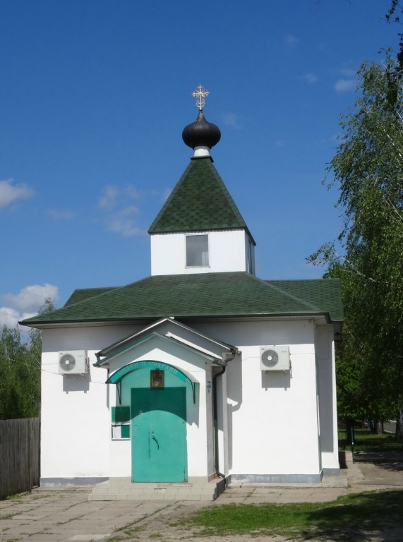 Мозырь. Церковь Сергия Радонежского. фасады