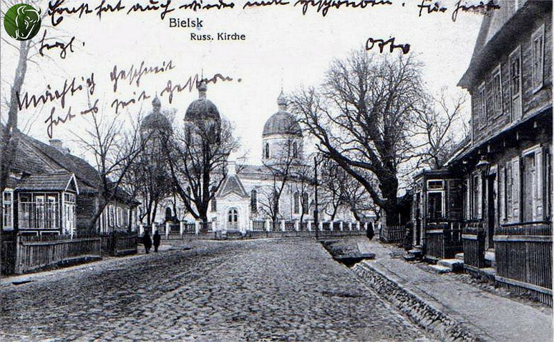 Собор Троицы Живоначальной, Бельск-Подляски (Подляское воеводство, Польша). архивная фотография, фото 1915-1918 фото с сайта http://www.radzima.net/ru/parafia/bielsk-trojcy.html