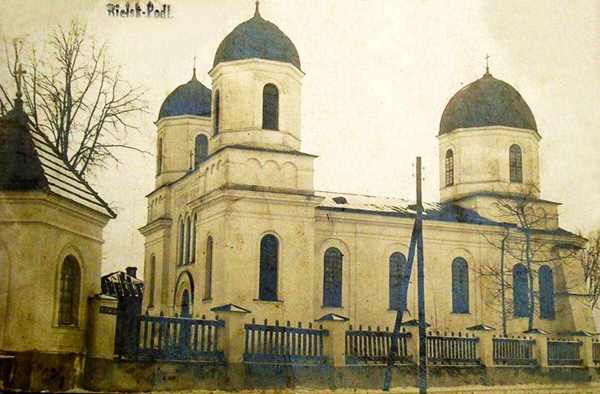 Бельск-Подляски. Собор Троицы Живоначальной. архивная фотография, Почтовая фотооткрытка 1920-х годов